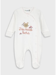 φορμάκι για βρεφικό ...