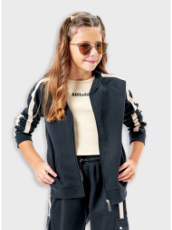 δίχρωμη ζακέτα για ...