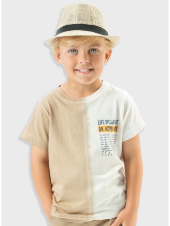 δίχρωμη μπλούζα με τύπωμα για αγόρι | ταμπα σε προσφορά