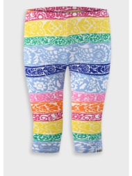 εμπριμέ κολάν για κορίτσι | εμπριμε