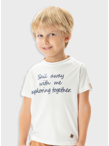 μπλουζα | εκρου σε προσφορά