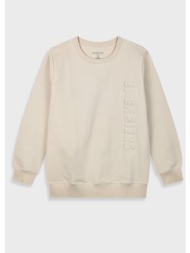 μπλούζα για αγόρι | ...