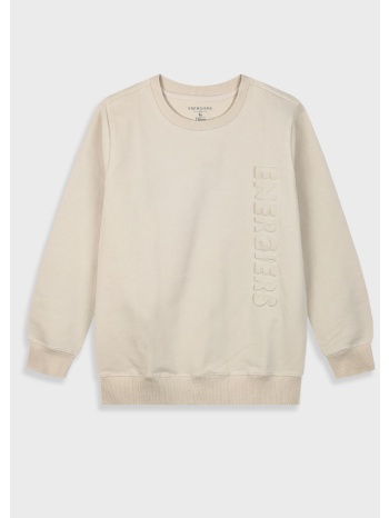 μπλούζα για αγόρι | βανιλια σε προσφορά