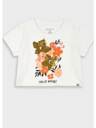 μπλούζα κροπ για κορίτσι ...