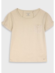 μπλούζα με τσέπη για ...