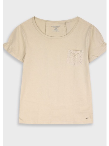 μπλούζα με τσέπη για κορίτσι | κρεμ σε προσφορά