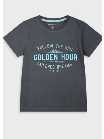 μπλούζα με τύπωμα για αγόρι | ανθρακι σε προσφορά