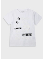 μπλούζα με τύπωμα για αγόρι | λευκο