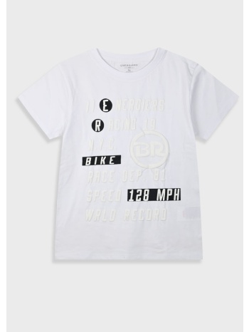 μπλούζα με τύπωμα για αγόρι | λευκο σε προσφορά