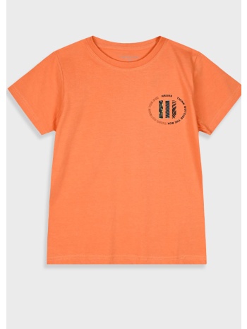μπλούζα με τύπωμα για αγόρι | σαφραν σε προσφορά