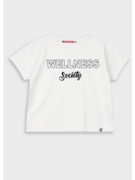 μπλούζα με τύπωμα για κορίτσι | εκρου