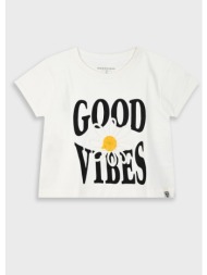 μπλούζα με τύπωμα για ...