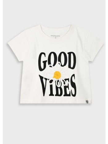 μπλούζα με τύπωμα για κορίτσι | εκρου σε προσφορά