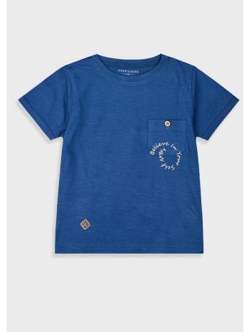 μπλούζα με τσέπη για αγόρι | ιντιγκο σε προσφορά