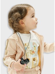 boutique ζακέτα για βρεφικό κορίτσι | μπεζ