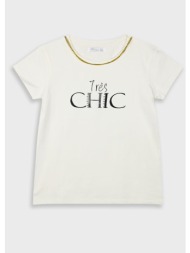 boutique μπλούζα για κορίτσι | εκρου