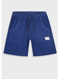 βερμούδα για αγόρι | μαρεν