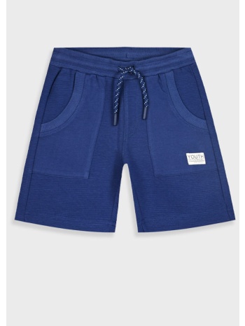 βερμούδα για αγόρι | μαρεν σε προσφορά