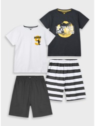 πυζαμα (σετ 2 τμχ) | ...