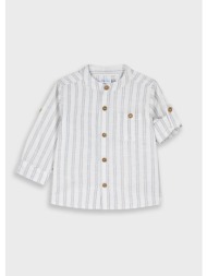 ριγέ πουκάμισο για ...