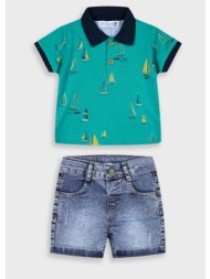 σετ πόλο και βερμούδα ...