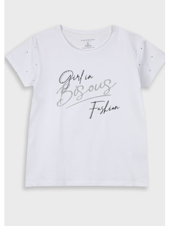 μπλούζα με τύπωμα για κορίτσι | λευκο σε προσφορά