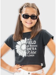 μπλούζα με τύπωμα για ...