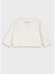 πλεκτή ζακέτα για ...