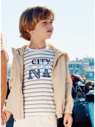 ριγέ μπλούζα για αγόρι | ...