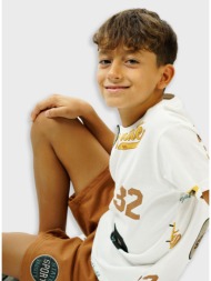 σετ με εμπριμέ μπλούζα ...