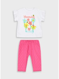 σετ μπλούζα με κολάν για ...