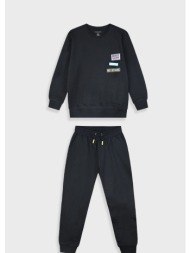 φόρμα με τύπωμα για ...