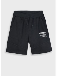 βερμούδα φούτερ για αγόρι | μαυρο