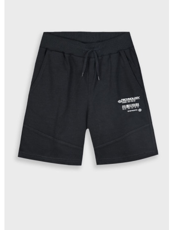 βερμούδα φούτερ για αγόρι | μαυρο σε προσφορά
