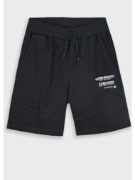 βερμούδα φούτερ για αγόρι | μαυρο