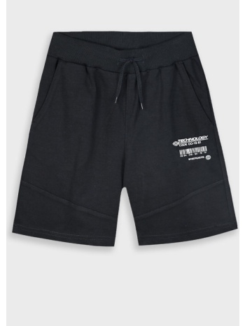 βερμούδα φούτερ για αγόρι | μαυρο σε προσφορά