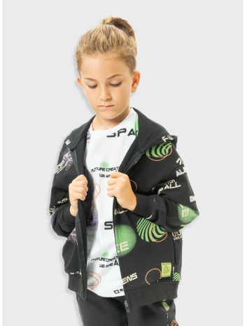 εμπριμέ ζακέτα για αγόρι | εμπριμε σε προσφορά