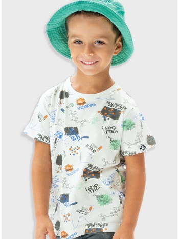 εμπριμέ μπλούζα για αγόρι | εμπριμε σε προσφορά