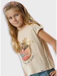 αμάνικη μπλούζα για ...