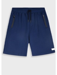 βερμούδα πικέ για αγόρι | μαρεν