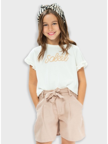 σορτς για κορίτσι | αμμος σε προσφορά