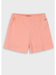 σορτς για κορίτσι | σομον