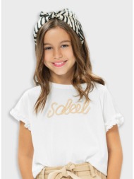 μπλούζα για κορίτσι | κρεμ