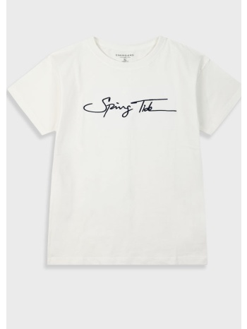 μπλούζα με κέντημα για αγόρι | εκρου σε προσφορά