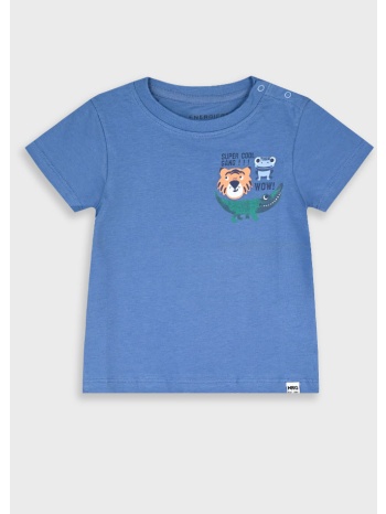 μπλούζα με τύπωμα για αγόρι | blue dream σε προσφορά
