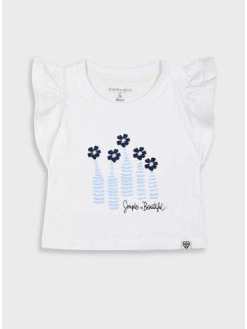 μπλούζα με τύπωμα για κορίτσι | λευκο σε προσφορά