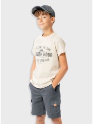 βερμούδα cargo για αγόρι | ανθρακι