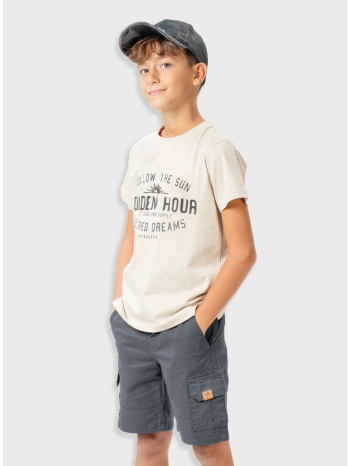 βερμούδα cargo για αγόρι | ανθρακι σε προσφορά