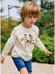 βερμούδα cargo για αγόρι ...