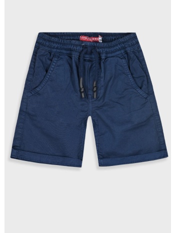 βερμούδα chinos για αγόρι | μαρεν σε προσφορά